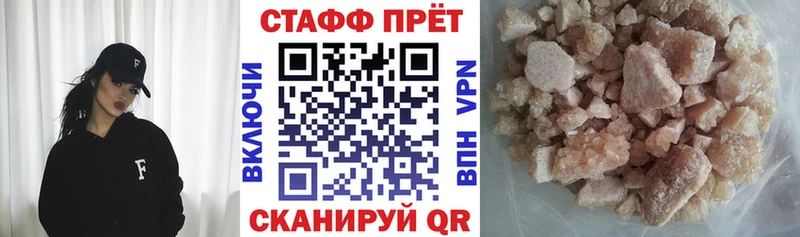 Где продают наркотики Кызыл Кокаин Мефедрон Канабис
