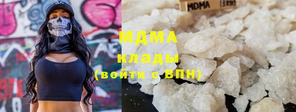 каннабис Лихославль