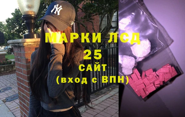 MDMA Верхний Тагил