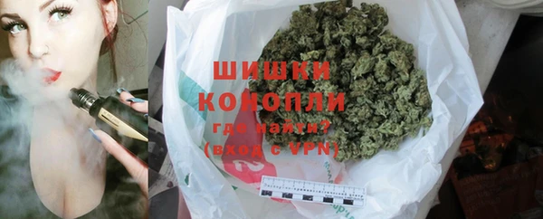 меф VHQ Лиски