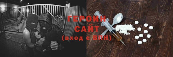 дживик Верхнеуральск