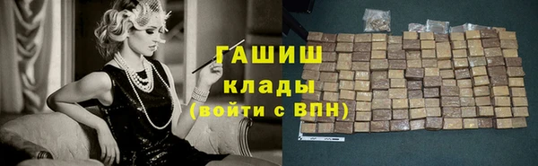 эйфоретик Липки
