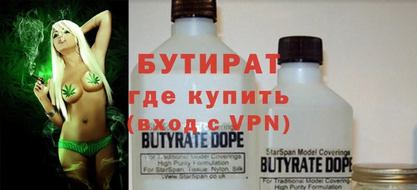 эйфоретик Липки