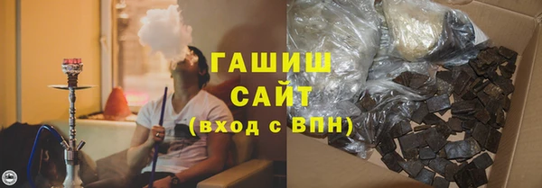 эйфоретик Липки