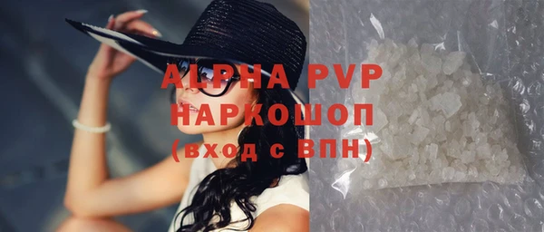 эйфоретик Липки