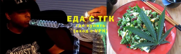 каннабис Лихославль
