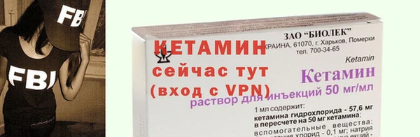 мдпв Тобольск