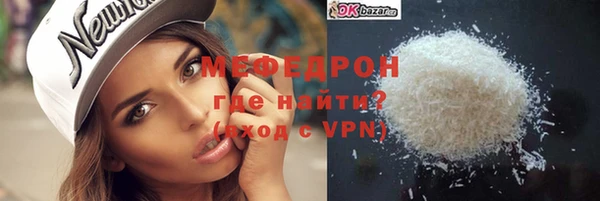 каннабис Лихославль