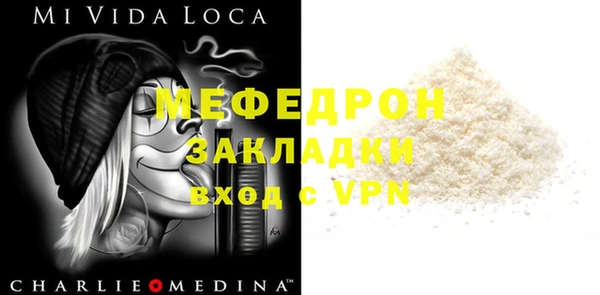 каннабис Лихославль