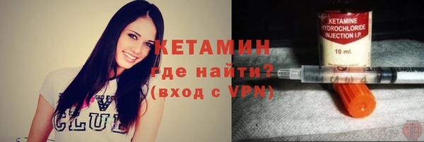 каннабис Лихославль