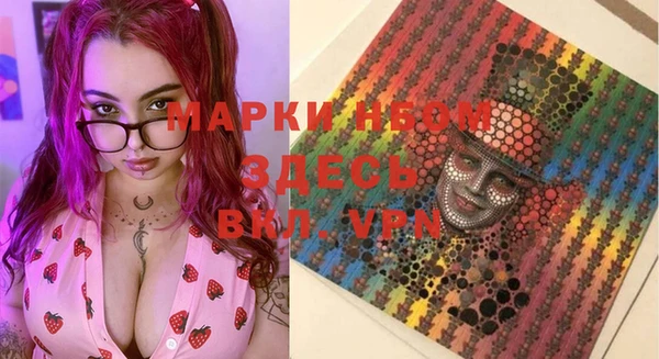 меф VHQ Лиски