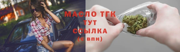эйфоретик Липки