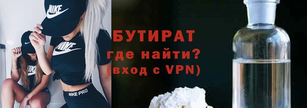 меф VHQ Лиски