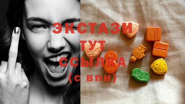 меф VHQ Лиски