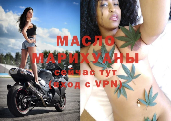 меф VHQ Лиски
