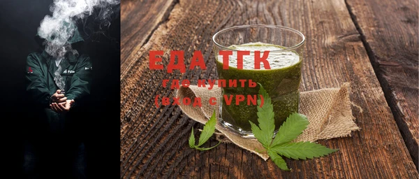 соль курить ск Чекалин