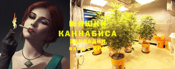 MDMA Тихвин