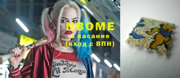 эйфоретик Липки