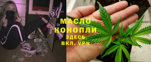 меф VHQ Лиски