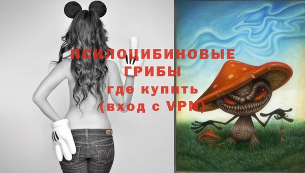 каннабис Лихославль