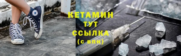 каннабис Лихославль
