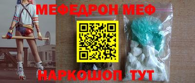 наркотики Апрелевка