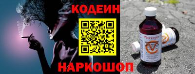 сатива Аргун