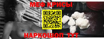 наркотики Апрелевка
