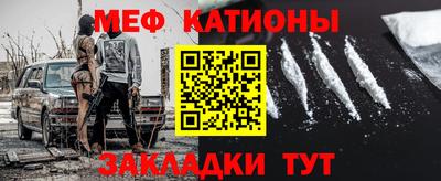 сатива Аргун