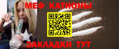 сатива Аргун
