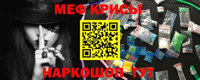 наркотики Апрелевка