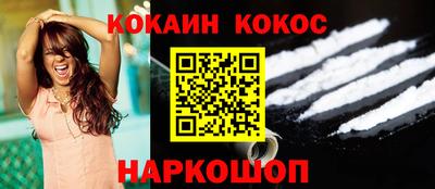 сатива Аргун