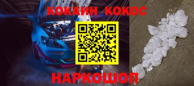 мяу мяу мука Апшеронск