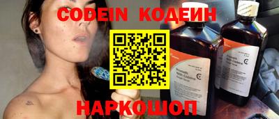 наркотики Апрелевка