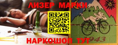 метамфетамин Бузулук