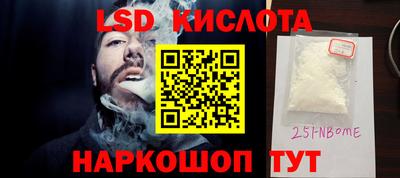 мяу мяу мука Апшеронск