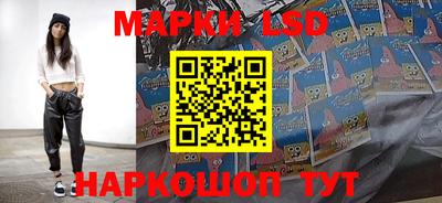 мяу мяу мука Апшеронск