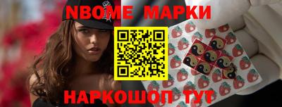 мяу мяу мука Апшеронск