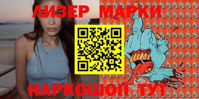 героин Будённовск