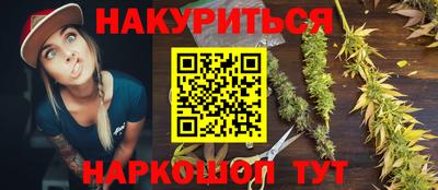 сатива Аргун