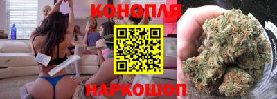 мяу мяу мука Апшеронск