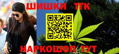 мяу мяу мука Апшеронск