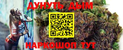 героин Будённовск