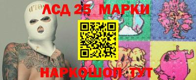 мяу мяу мука Бугуруслан