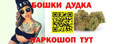 мяу мяу мука Апшеронск