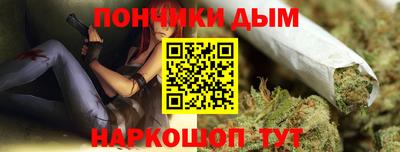 каннабис Азнакаево