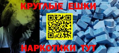сатива Аргун