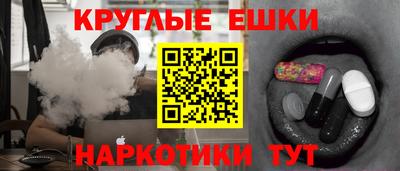 мяу мяу мука Апшеронск