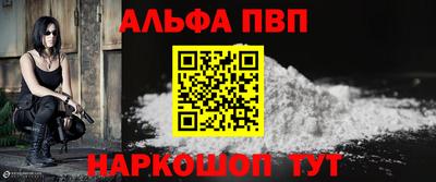 сатива Аргун