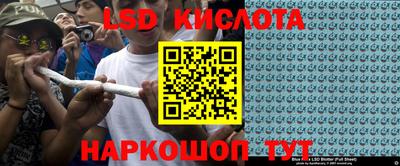 наркотики Апрелевка